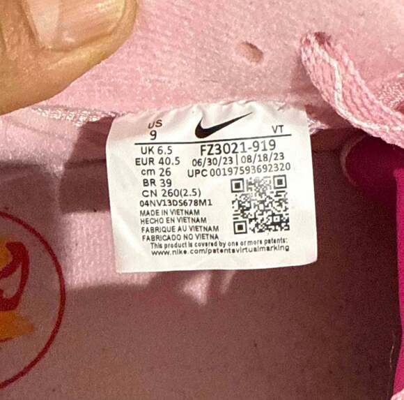 Nike Women's Air Max 1 '86 OG Doernbecher XVIII Hailey - Picture 6 of 8